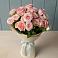 Букет Розовый шарм в Средней Ахтубе